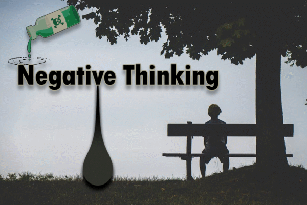 منفی سوچ ایک خاموش زہر ہے جو انسان کی ذہنی صحت اور مثبت سوچ کو متاثر کرتی ہے۔