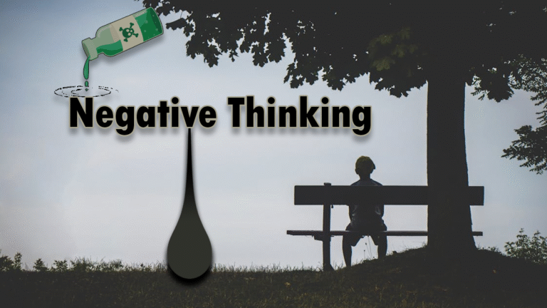 منفی سوچ ایک خاموش زہر ہے جو انسان کی ذہنی صحت اور مثبت سوچ کو متاثر کرتی ہے۔